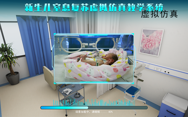 杭州中銳計(jì)算機(jī)系統(tǒng)有限公司