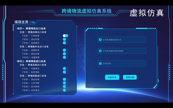 杭州中銳計(jì)算機(jī)系統(tǒng)有限公司