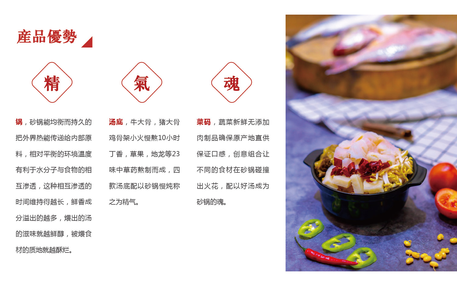君令品牌創(chuàng)意
