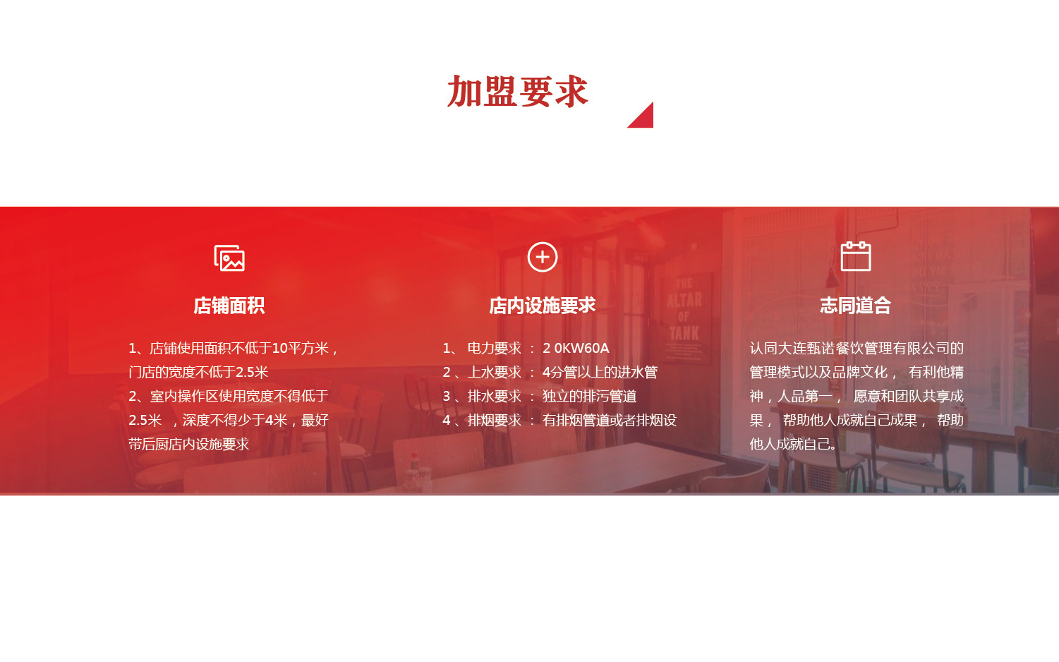 君令品牌創(chuàng)意