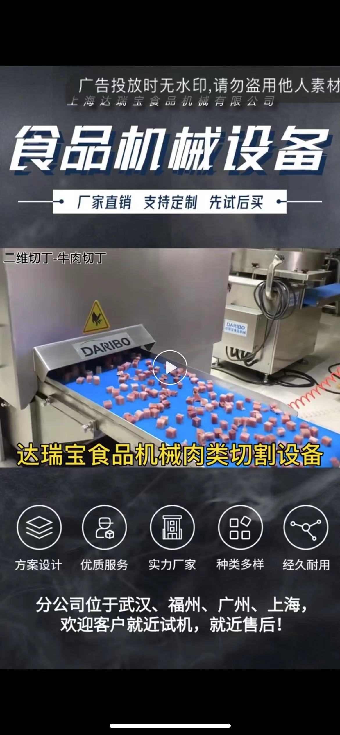 抖音短視頻運(yùn)營(yíng)，一個(gè)月獲客50個(gè)有效線索
