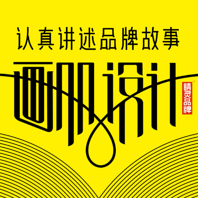 企業(yè)招商手冊樓書公司畫冊設(shè)計宣傳冊產(chǎn)品封面三折頁