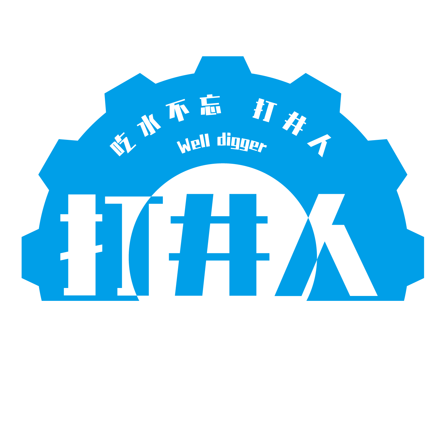 工人才招聘項目招標設備租賃勞務安卓應用成品小程序APP開發(fā)