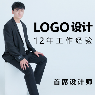 商标logo设计公司企业卡通品牌标志字体英文字母LOGO