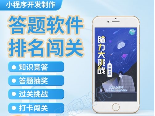 電商網(wǎng)站開發(fā)1