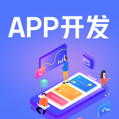 在线法律咨询系统/心理咨询服务APP小程序开发/教育情感
