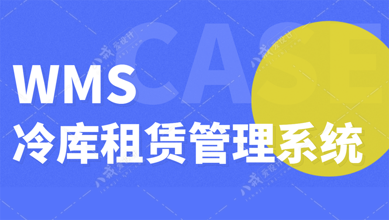 DMS文檔管理系統(tǒng)、多倉(cāng)庫(kù)、集團(tuán)化、流程審批、版本管理