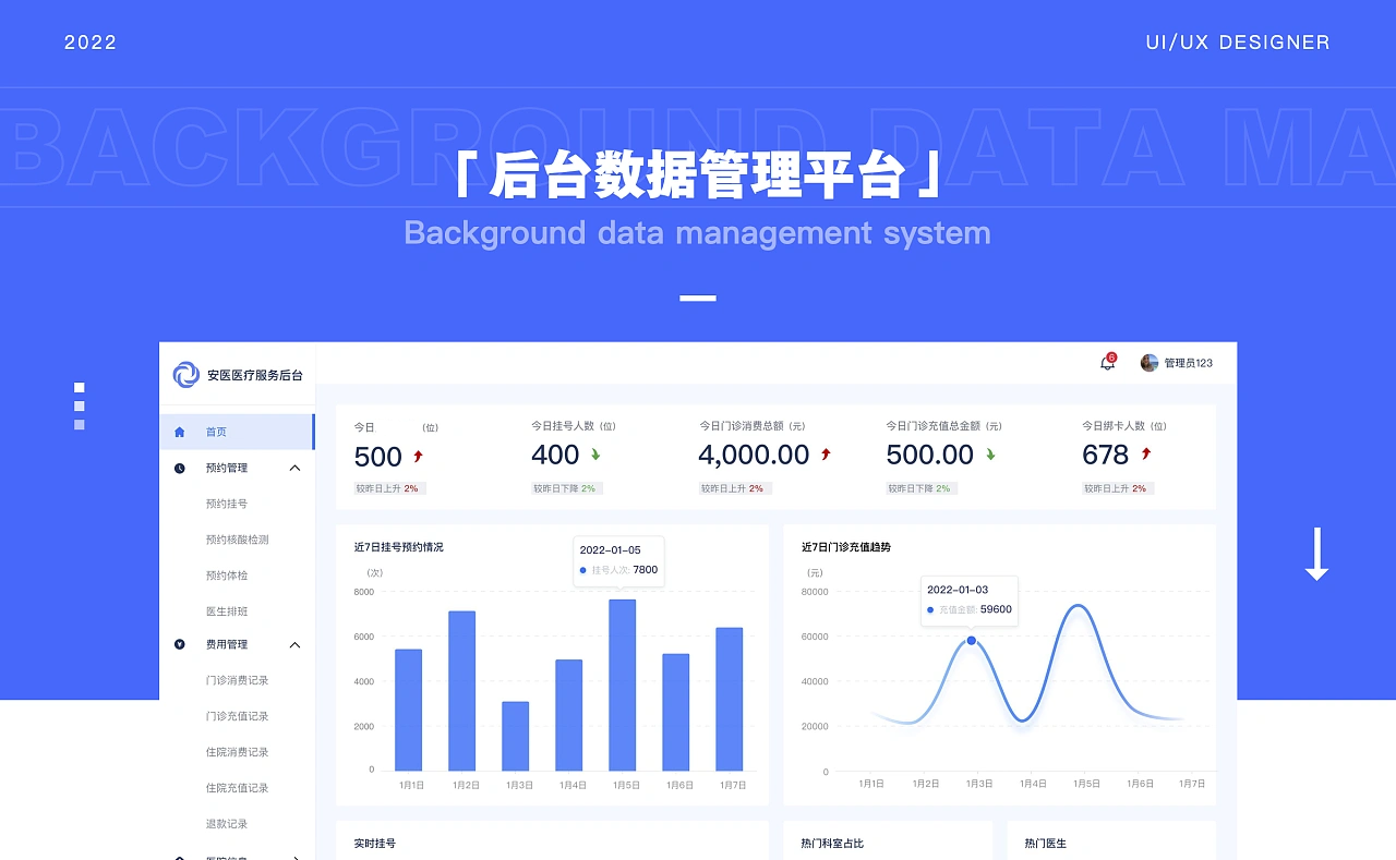 动视湾流官方旗舰店