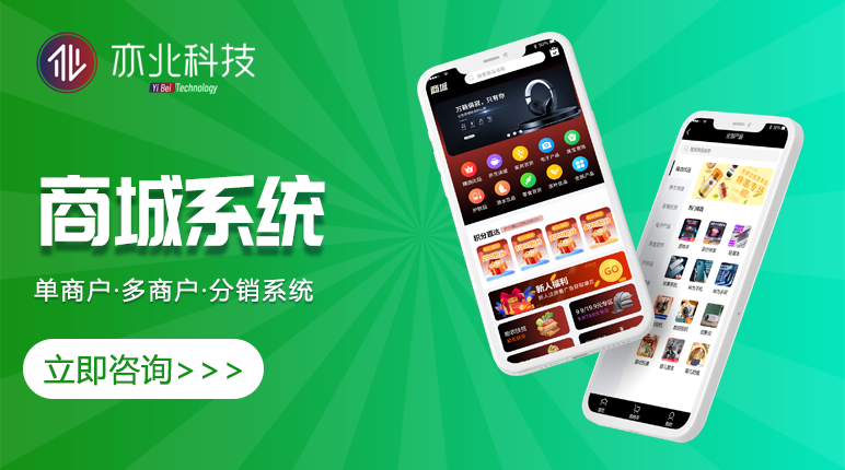 亦北科技一把一切想法的寫進現實