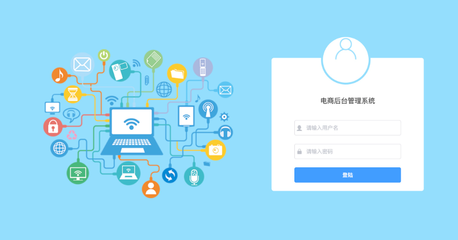 幫利智能科技-10年系統(tǒng)開發(fā)