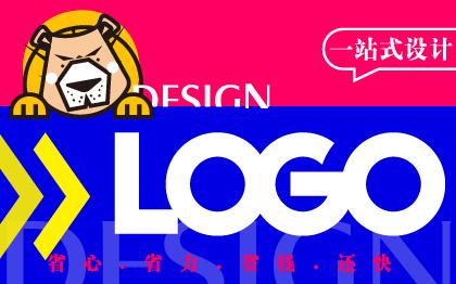 品牌公司LOGO设计UIAPP图标设计标签字体<hl>icon</hl>