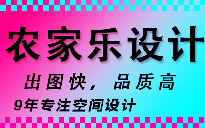 文化长廊凉亭庭院景观仿饭店园林绿平面规划复古街道鸟瞰图