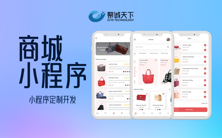 聚誠13年國高專精特新實(shí)體企業(yè)