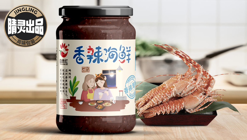 【睛灵出品】自然红香辣海鲜酱包装设计