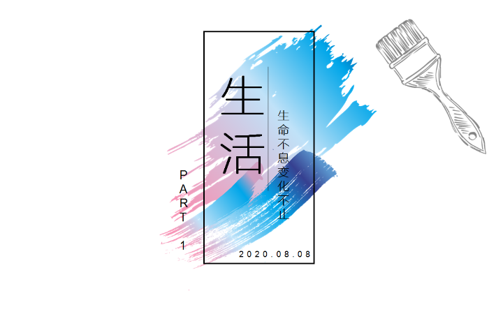 千界科技-国家高企十年老店