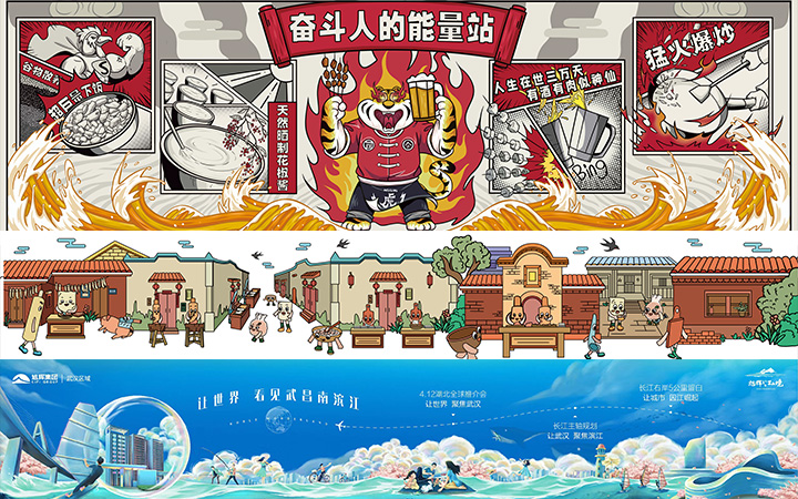 登客品牌設(shè)計_眾多名企選擇