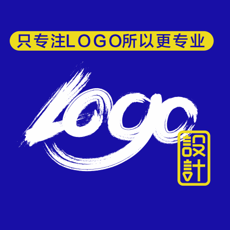 【商标】logo设计企业LOGO商标设计公司logo