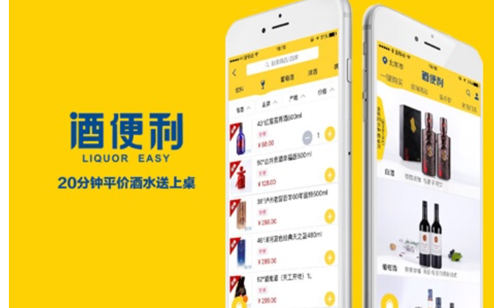 星河AI人工智能大模型