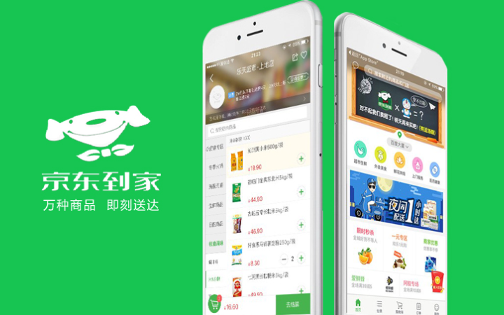 星河AI人工智能大模型