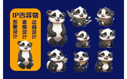 圖片