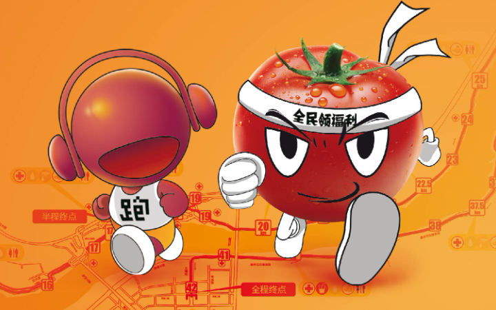 觀點(diǎn)品牌全案設(shè)計(jì)