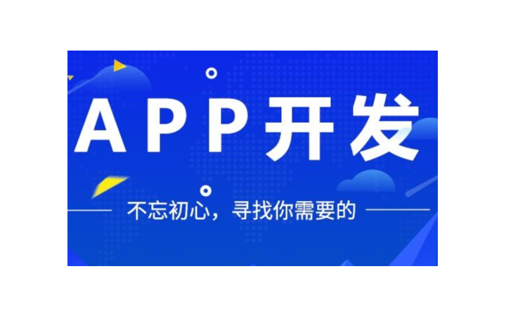 幫利智能科技-10年系統(tǒng)開發(fā)