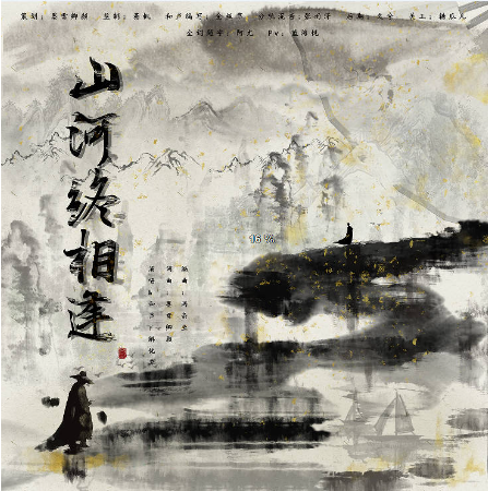 呂兆雪