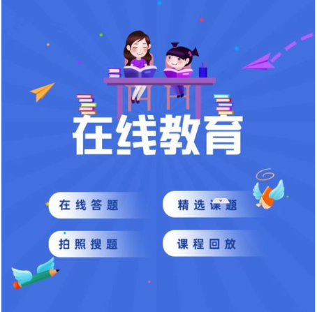 幫利智能科技-10年系統(tǒng)開發(fā)