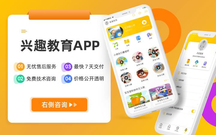 印高科技-企业官网定制