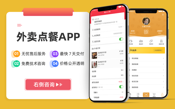 印高科技-企业官网定制