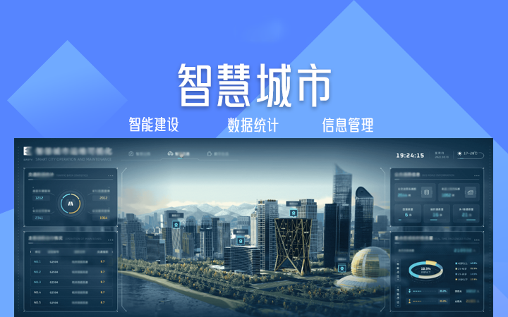 八戒軟件開(kāi)發(fā)服務(wù)