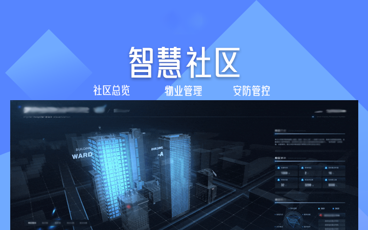 八戒软件开发服务