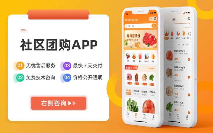 印高科技-企业官网定制