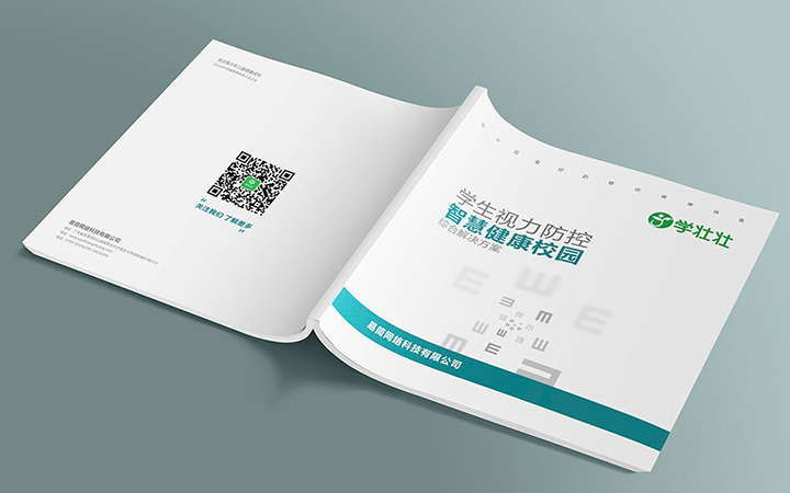 小能匠品牌設(shè)計(jì)