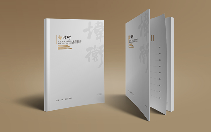 贊歌創(chuàng)意