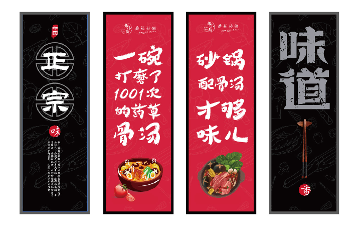 君令品牌創(chuàng)意