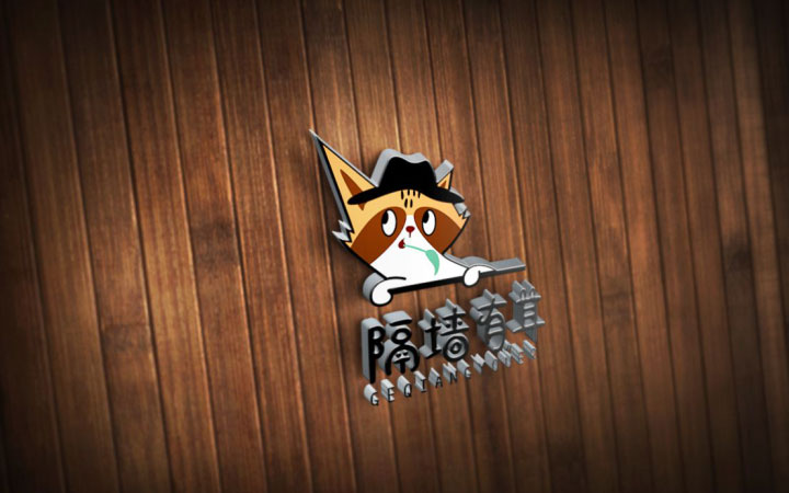 圣熙品牌設(shè)計-7年實體店