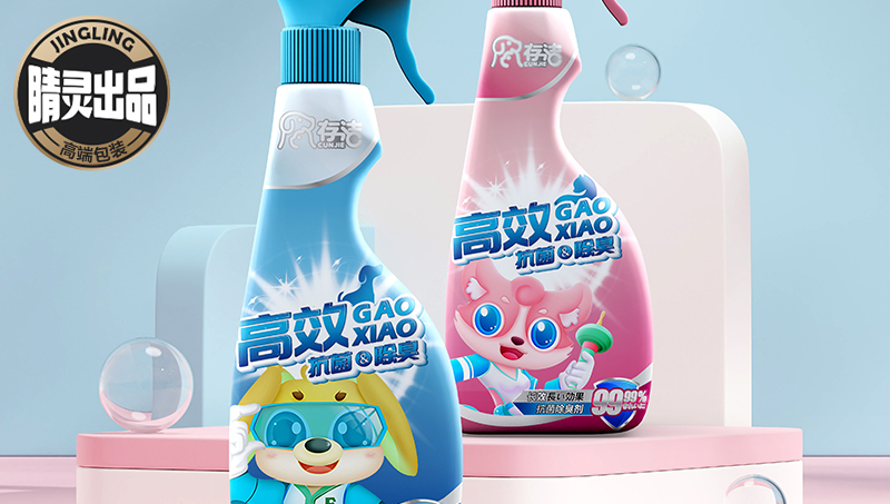 【睛灵出品】存洁宠物抗菌除臭剂包装设计