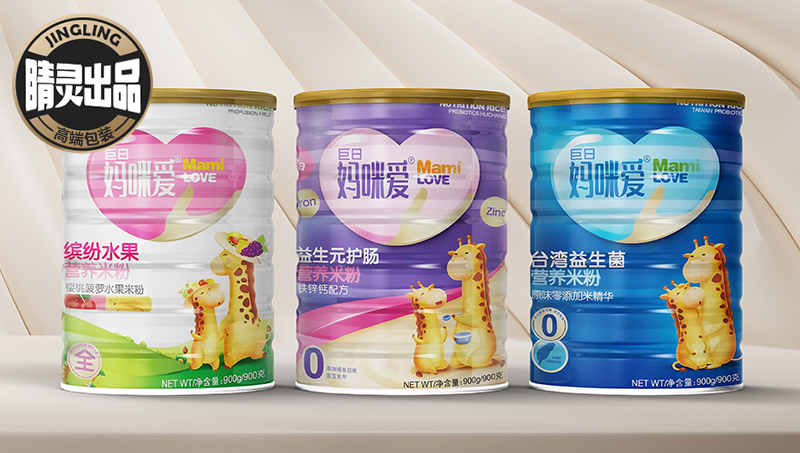 【睛灵出品】妈咪爱营养奶粉包装设计