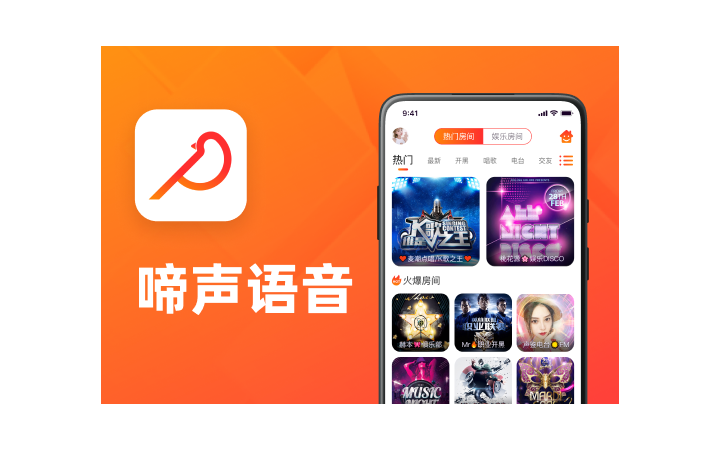 六牛科技-專精特新企業(yè)