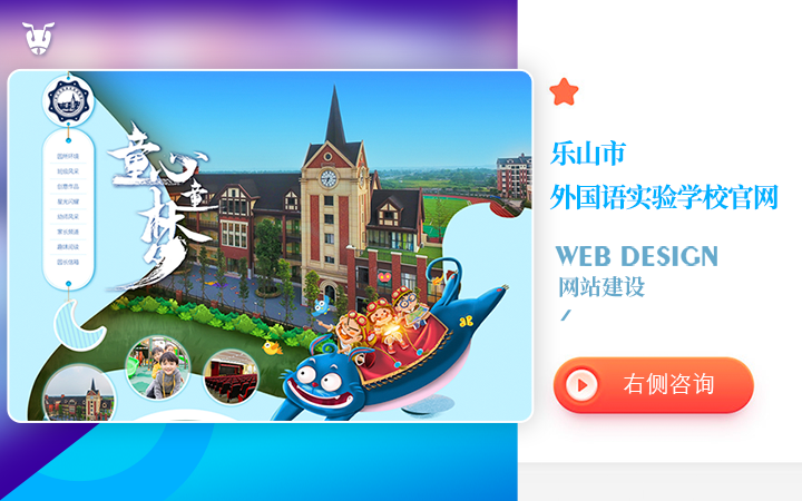 蟻創(chuàng)創(chuàng)意設計有限公司