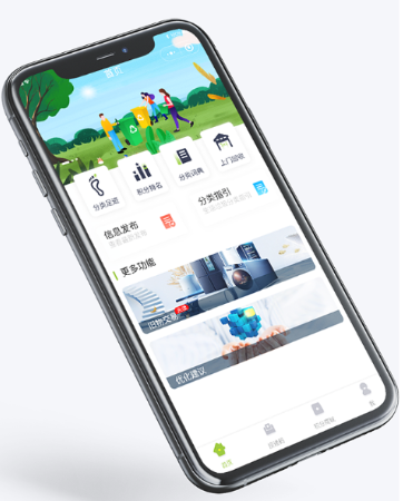 幫利智能科技-10年系統(tǒng)開發(fā)