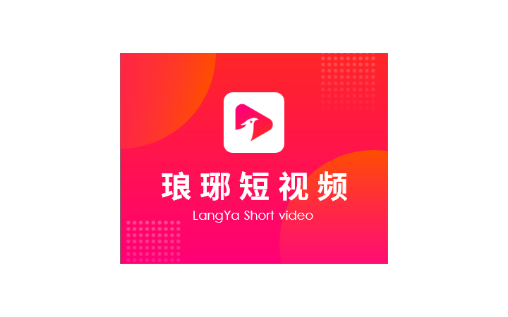 六?？萍?專精特新企業(yè)