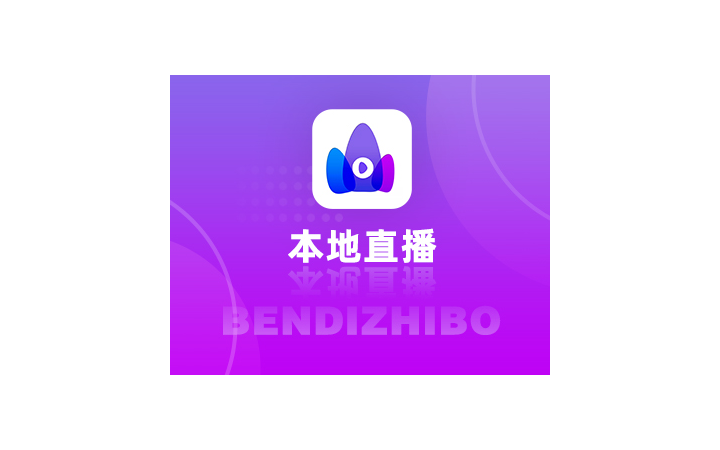 六牛科技-專精特新企業(yè)