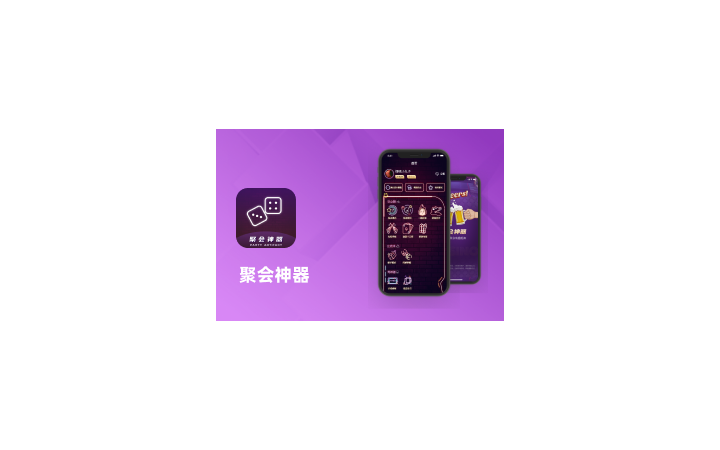 六?？萍?專精特新企業(yè)