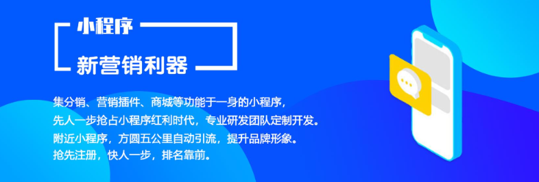 幫利智能科技-10年系統(tǒng)開發(fā)