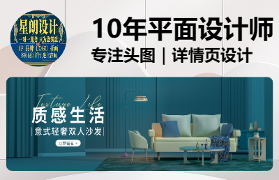 电商服务/<hl>营销</hl>推广/宣传品/<hl>广告</hl>