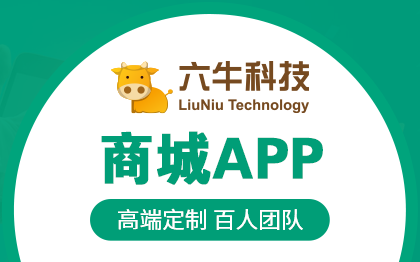 国内外短剧APP开发定制作公司成品源码集成广告