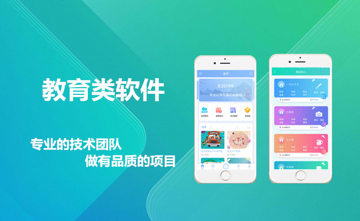 幫利智能科技-10年系統(tǒng)開發(fā)