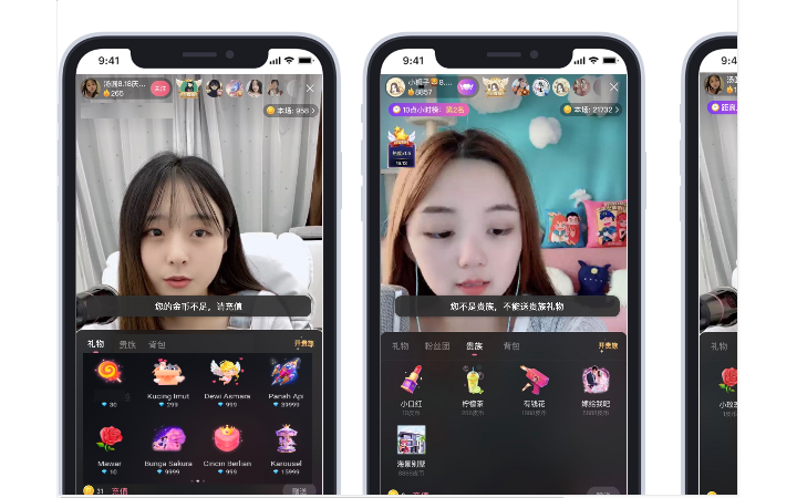 iOS和Flutter技术专营